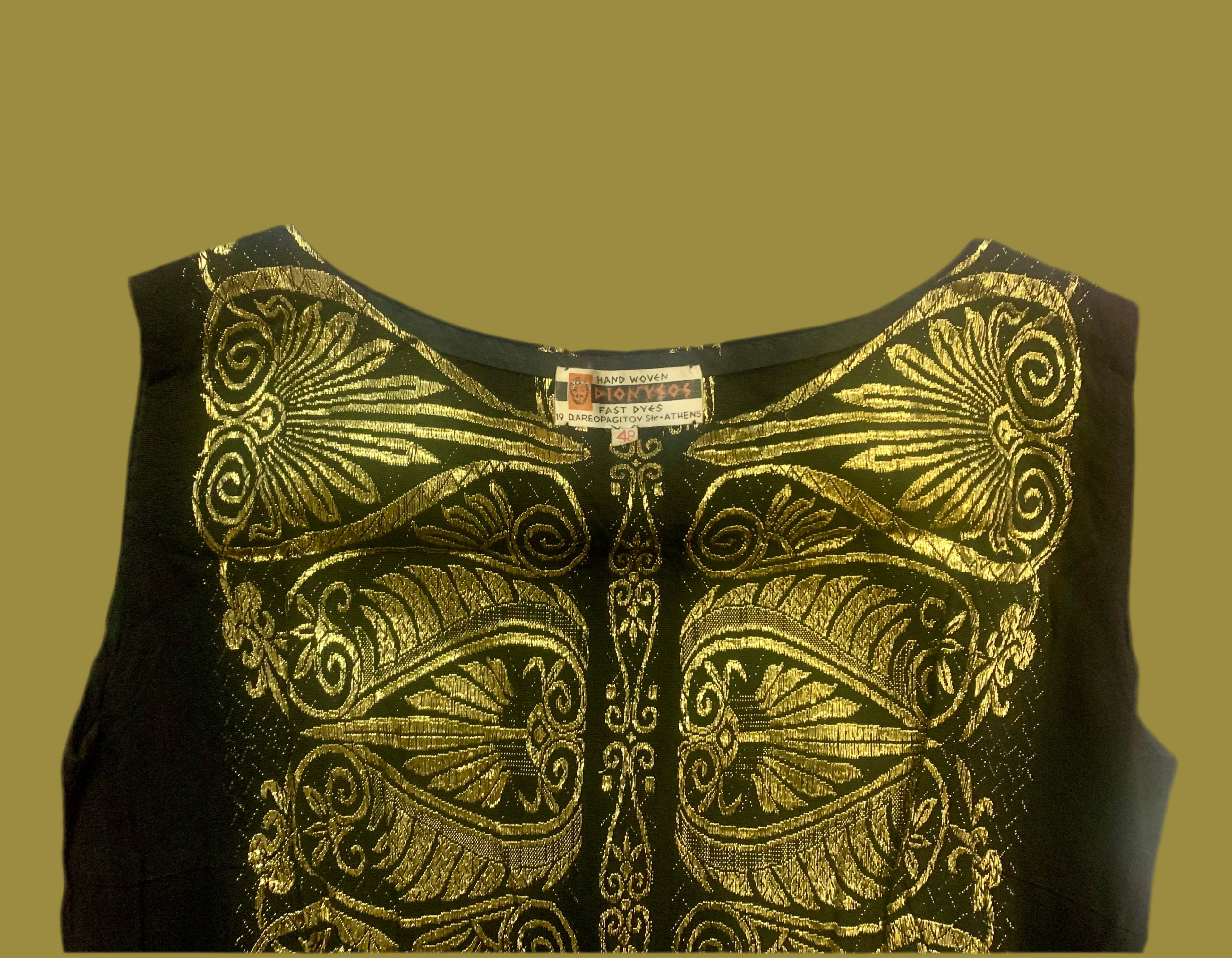 Robe grec  vintage - 60/70s