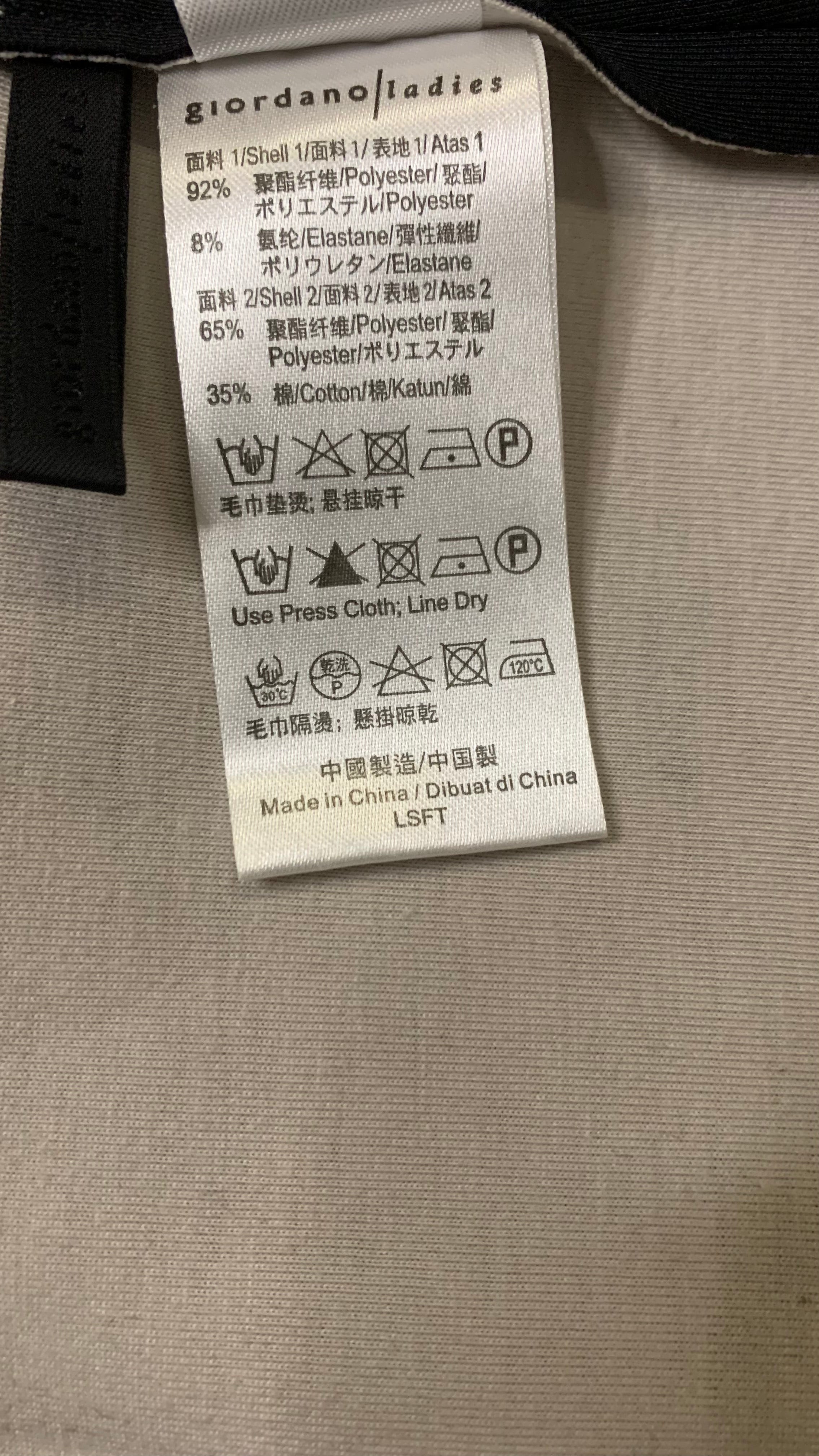 Robe noir courte - Giordano Ladies