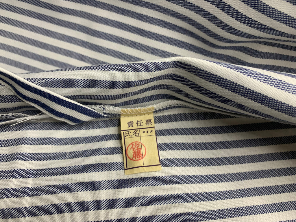 Kimono vintage - veste japonaise