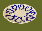 6 Tasses à Café en Porcelaine – Calligraphiées
